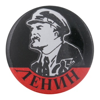 Lenin Political Button Museum