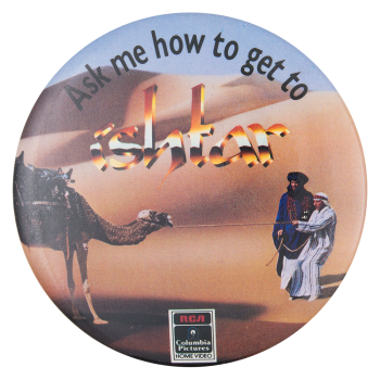 Ask Me How to get to Ishtar Ask Me Button Museum
