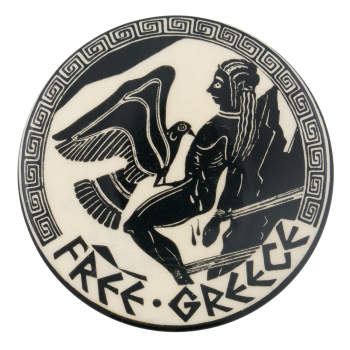 Free Greece Cause Button Museum