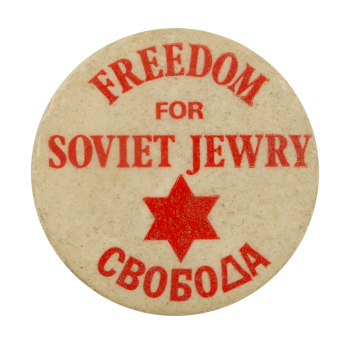 Freedom for Soviet Jewry Cause Busy Beaver Button Museum