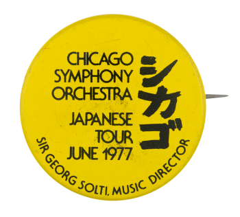 Chicago Symphony Orchestra Japanese Tour Chicago Button Museum