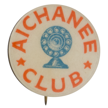 Aichanee Club Club Button Museum