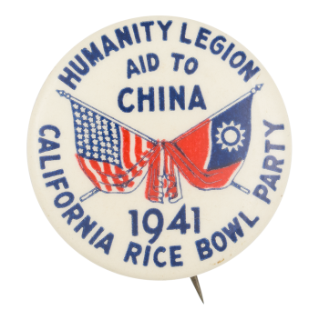 Humanity Legion Aid to China Event Button Museum