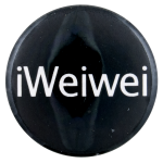 iWeiwei Art Button Museum