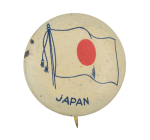  Japan Flag Art Button Museum