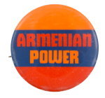 Armenian Power Cause Button Museum