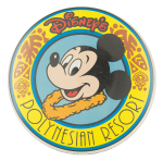 Disney's Polynesian Resort Entertainment Busy Beaver Button Museum