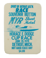 Horace E Dodge Cup Race Event Busy Beaver Button Museum