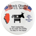 Barack Obama for US Senate Icons Political Busy Beaver Button Museum