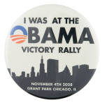 Obama Victory Rally Chicago Button Museum
